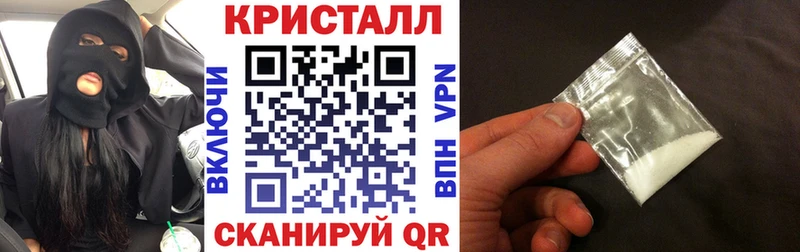 наркота Порхов Amphetamine Premium