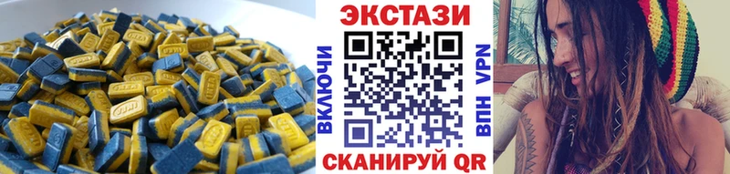 mega ONION  как найти закладки  Порхов  Экстази бентли 