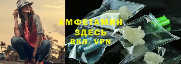 МДПВ Аркадак