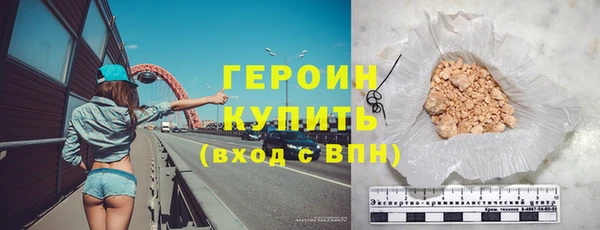 крисы Арсеньев
