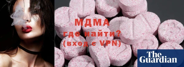 крисы Арсеньев