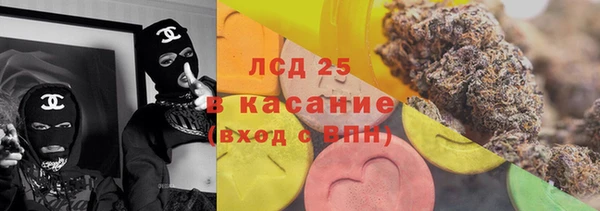 крисы Арсеньев