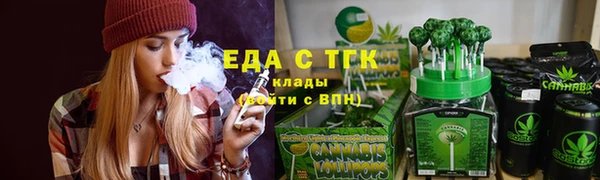 МДПВ Аркадак