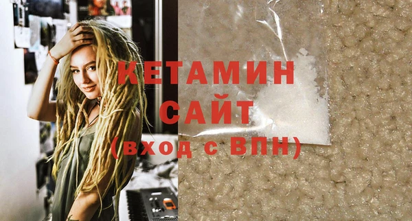 МДПВ Аркадак