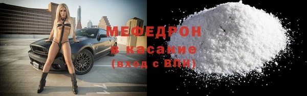 крисы Арсеньев