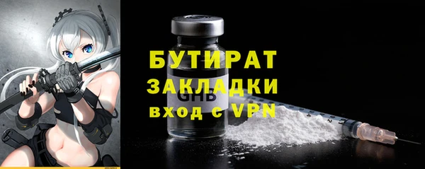 крисы Арсеньев