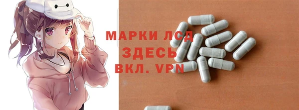 крисы Арсеньев