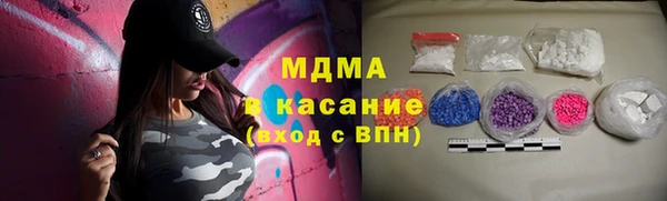 МДПВ Аркадак