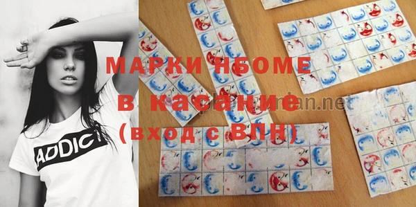 МДПВ Аркадак