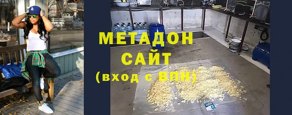 крисы Арсеньев
