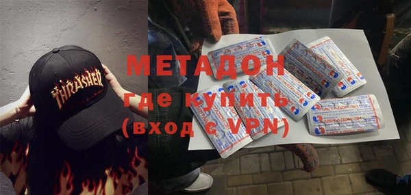 МДПВ Аркадак