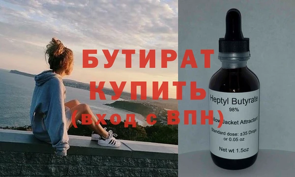 МДПВ Аркадак