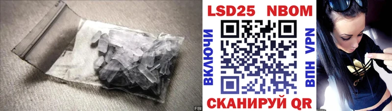Лсд 25 экстази ecstasy  Порхов 